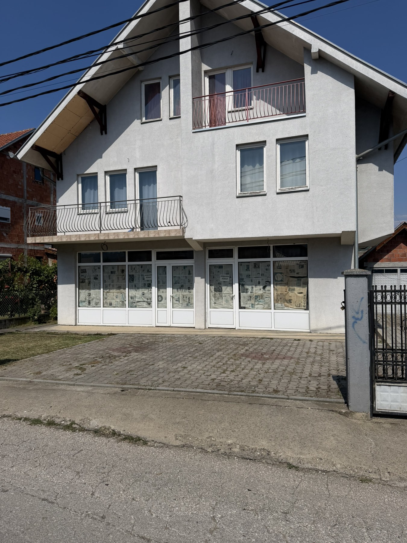 viber_slika_2026-08-24_10-16-47-577 Izdaje se lokal – naselje Supnje